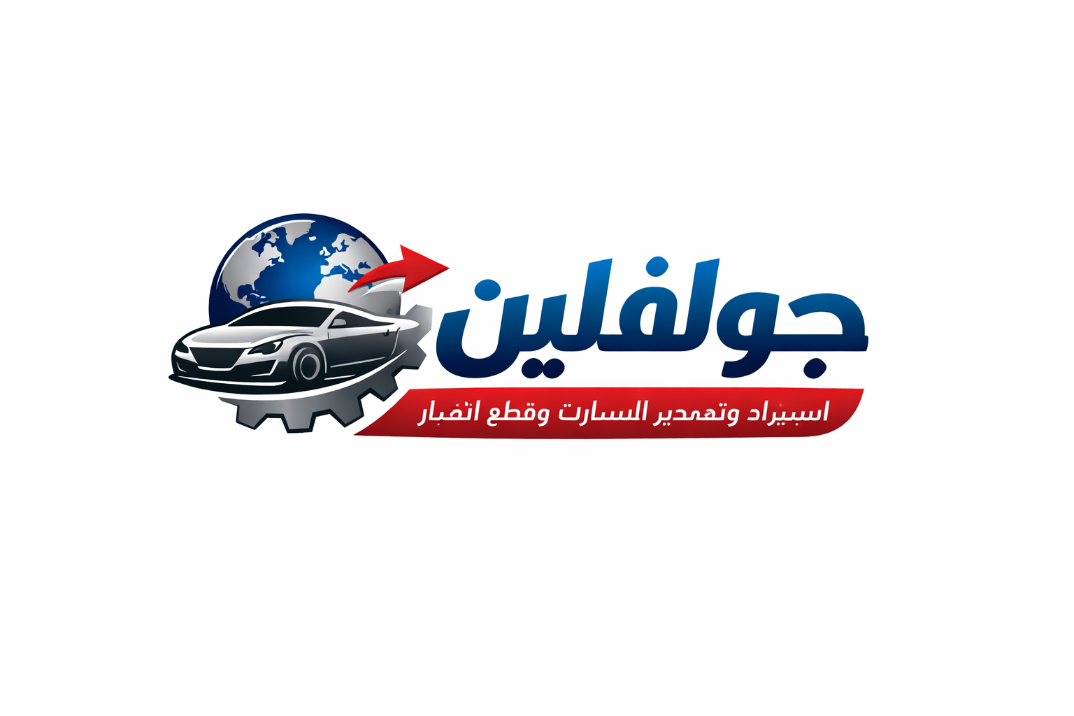 ChatGPT Image Jan 1, 2026, 03_56_20 PM